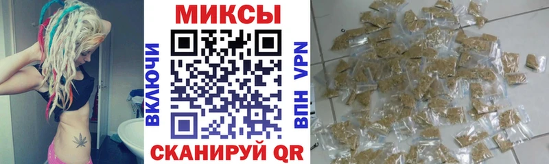 Бутират BDO  omg онион  Ногинск 