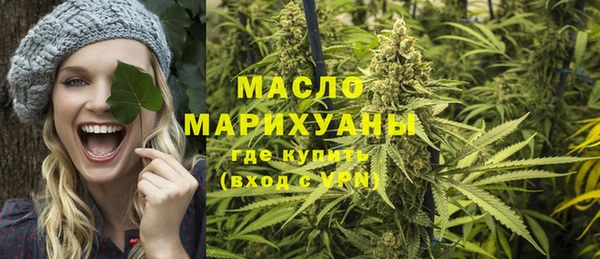 кокаин VHQ Новокубанск