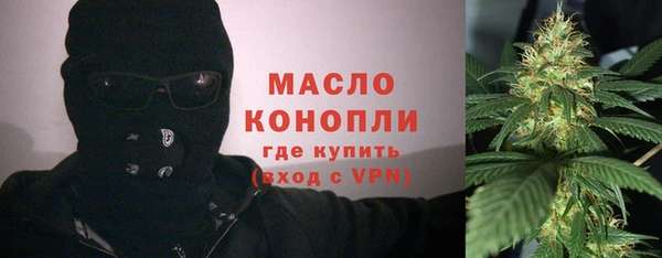 кокаин VHQ Новокубанск