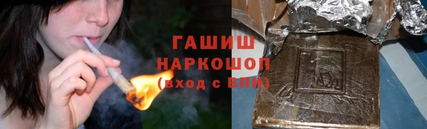 кокаин колумбия Белая Калитва