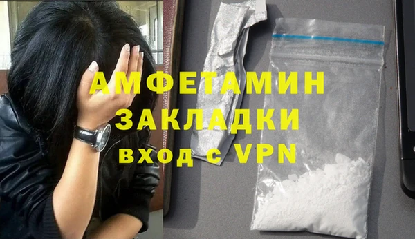 круглые Бежецк