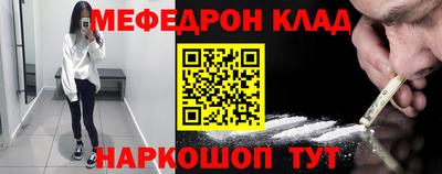 mdpv Апрелевка