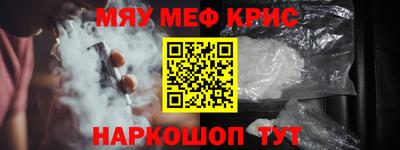 сатива Волгодонск