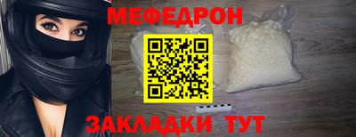 mdpv Апрелевка