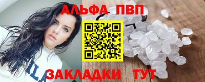 хмурый Волжск