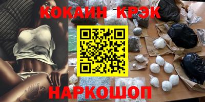 хмурый Волжск