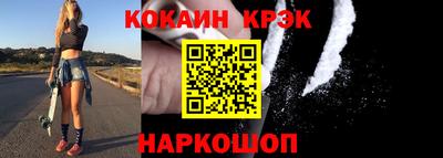 хмурый Волжск