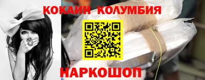 меф VHQ Волжский