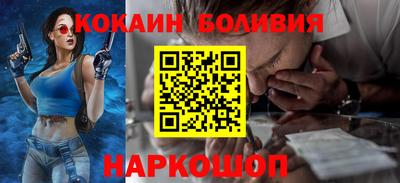 сатива Волгодонск