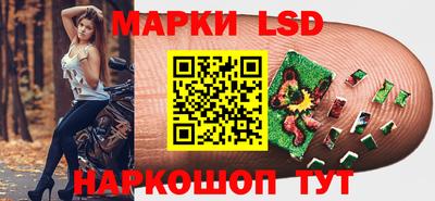 хмурый Волжск