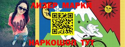 хмурый Волжск