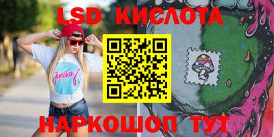 дживик Апшеронск