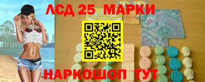 хмурый Волжск