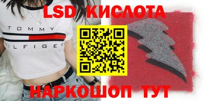 mdpv Апрелевка