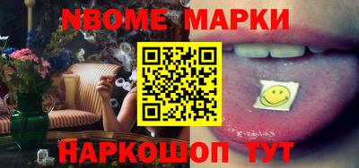 хмурый Волжск