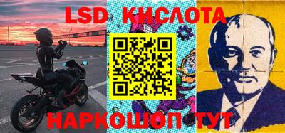 хмурый Волжск
