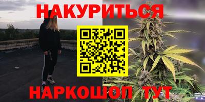 хмурый Волжск