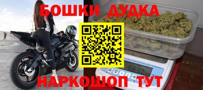 меф VHQ Волжский