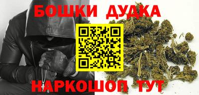 меф VHQ Волжский