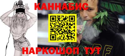 меф VHQ Волжский