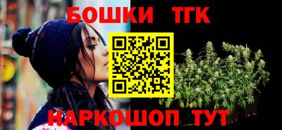 mdpv Апрелевка