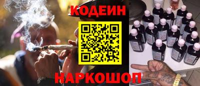 хмурый Волжск