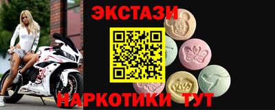 хмурый Волжск