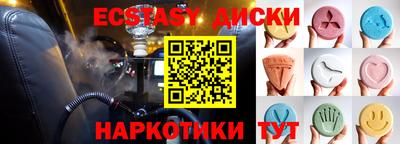 дживик Апшеронск