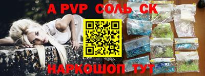 mdpv Апрелевка