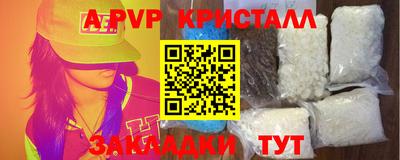 mdpv Апрелевка