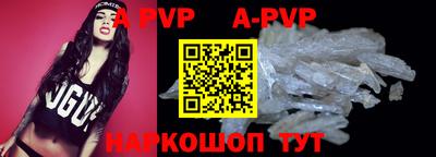mdpv Апрелевка
