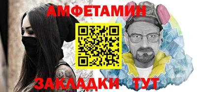 хмурый Волжск