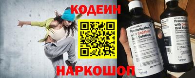 меф VHQ Волжский