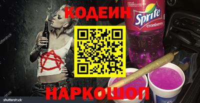 хмурый Волжск