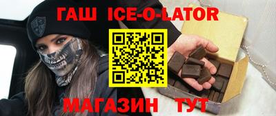 меф VHQ Волжский