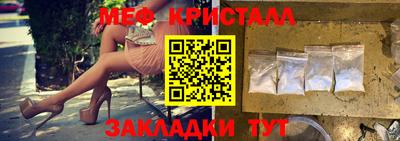 mdpv Апрелевка