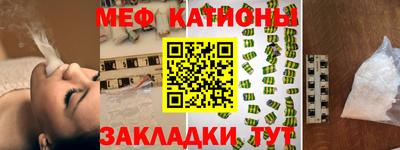 хмурый Волжск