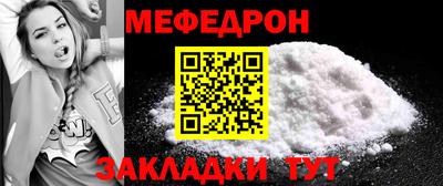 хмурый Волжск