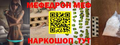 mdpv Апрелевка