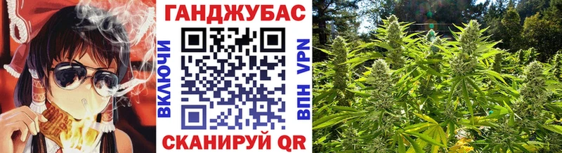 Шишки марихуана Amnesia  Ногинск 